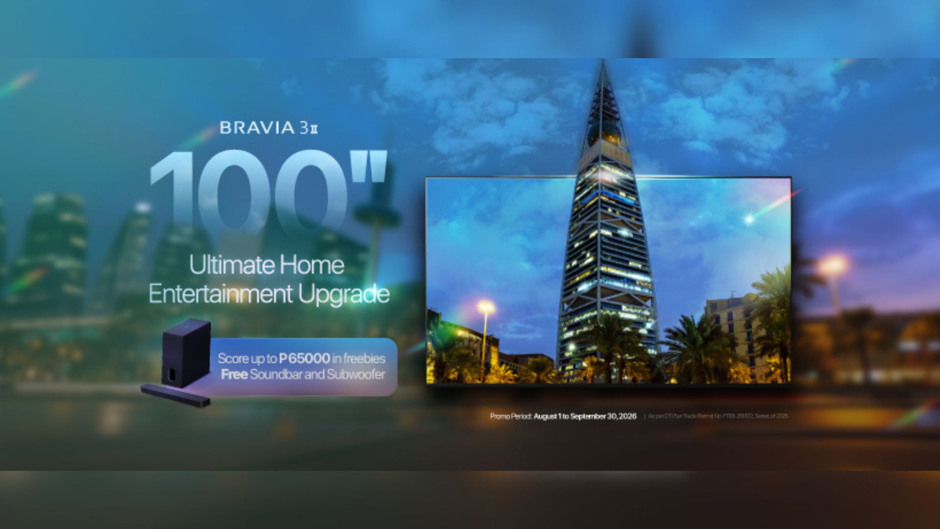 Article Banner